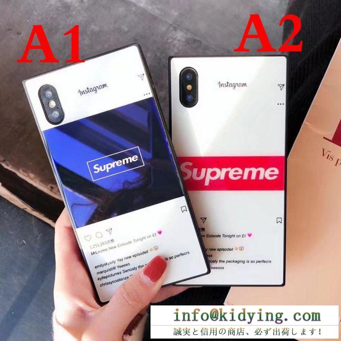 ケース カバー シュプリーム supreme 2018定番新作 超激安アイテム 2色可選 iphone7