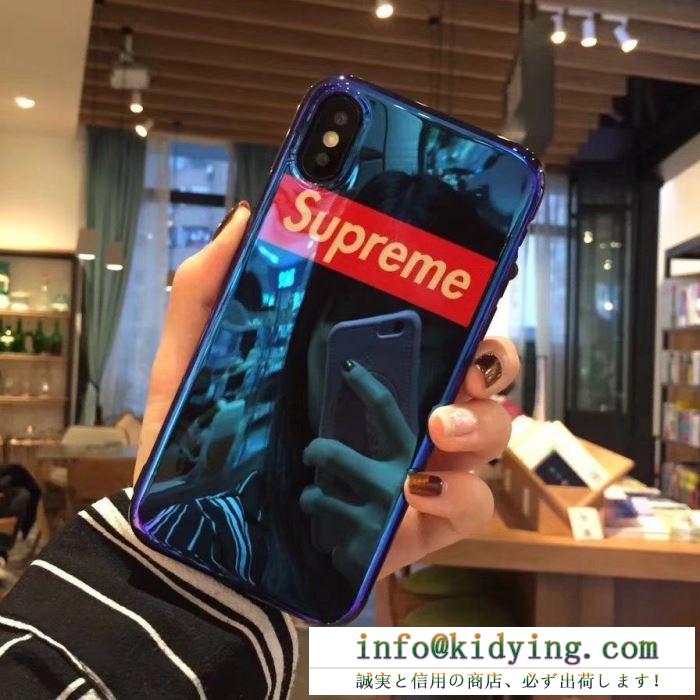 2018春夏新作 iphone7 plus ケース カバー 2色可選 シュプリーム supreme 高級感を演出