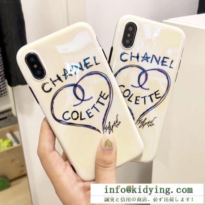 ★ins同款★シャネルコピーCHANEL iphonex 用ケース 人気 軽薄 ソフトカバー 高級感 薄型 綺麗 colette 最新