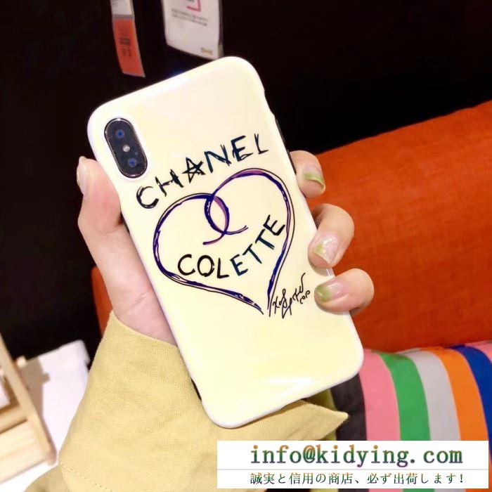 ★ins同款★シャネルコピーCHANEL iphonex 用ケース 人気 軽薄 ソフトカバー 高級感 薄型 綺麗 colette 最新