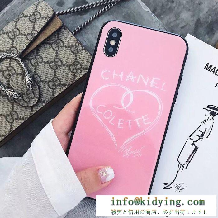 即納！可愛い ハート シャネル iphone ケース 新作 レディース chanel 偽物 人気 モデル 入荷 安い