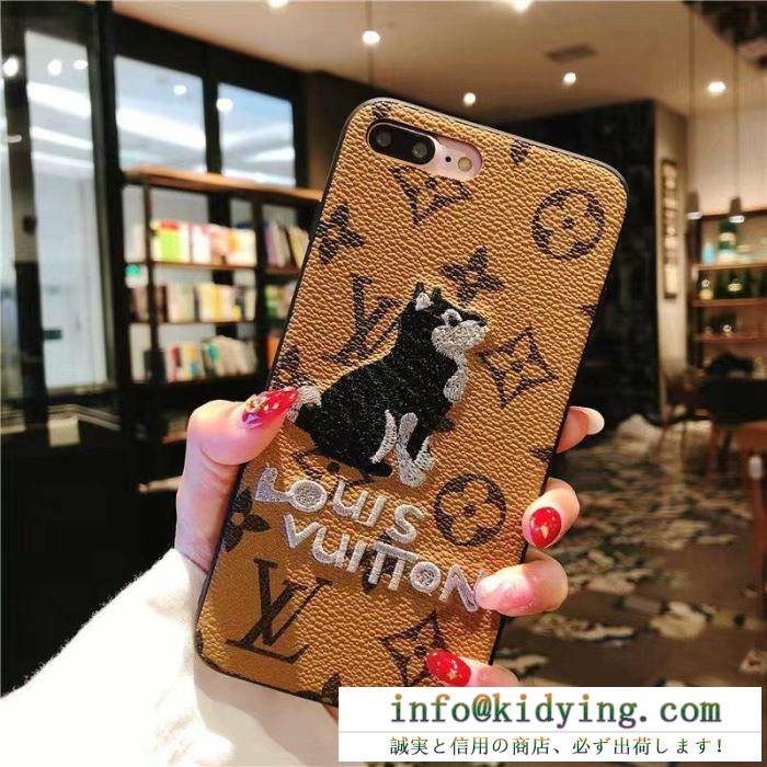 【即納】ルイ ヴィトンiphone ケース 可愛い 犬 ブランド コピー プリントlouis vuitton iphonex 用 送料無料