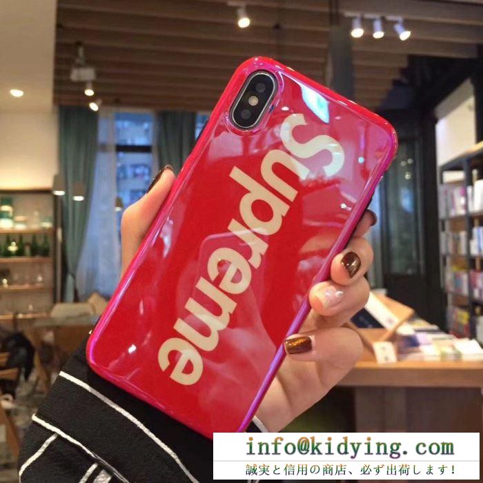 光沢感あふれるSUPREME iphonex ケース コピー 18ss人気モデル 新品 シュプリーム ボックスロゴ ins風