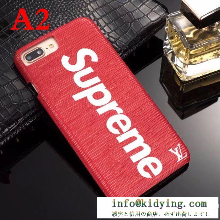 SUPREMEコピーiphone ケース ストリート ファッション 人気louis vuitton case cover folio epi ケース 赤色