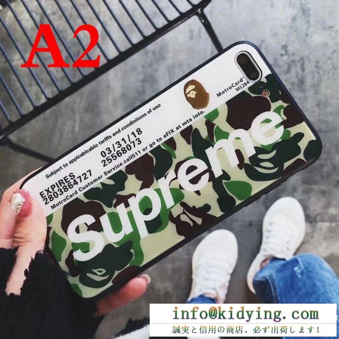 大人気新商品SUPREME通販 コピーiphoneケース 海外輸入 ins同款 高品質 上品 ファッション 美品 期間限定