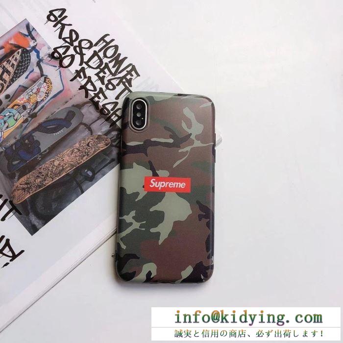 当月最新 supreme コピー 品 iphone スマホケース 迷彩 個性派 シュプリーム 欧米風人気 アイテム