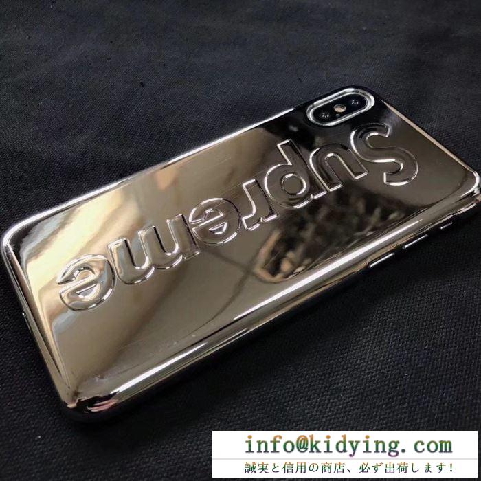 輝き 光沢色デザイン性supremeコピー 保護 iphoneケース メンズ 高品質 鏡面 超軽量 金色 銀色 18新品