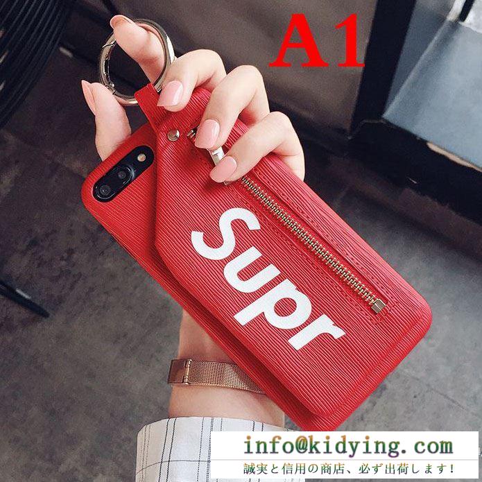 ☆NEWアイテム☆SUPREME 偽物 iphonex専門用ケース 携帯便利 安全性高い レザー リング付き 大人気