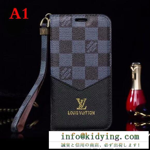 多色可選 louis vuitton ルイ ヴィトン iphonex/xsケース カバー 2018激安セール最高峰 人気急上昇