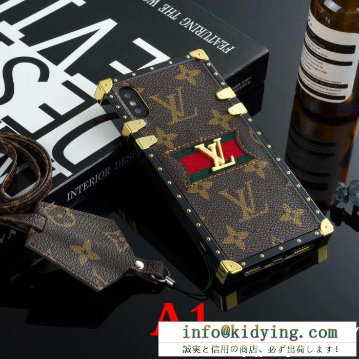 当店ランキング1位常連 LOUIS VUITTON 2018年トレンドNO1 2色可選 iphone XR ケース カバー 