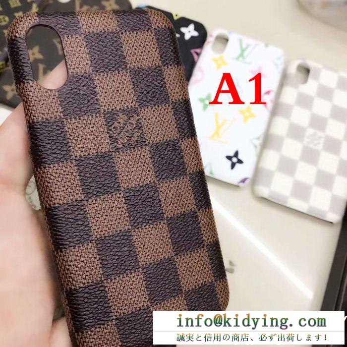 LOUIS VUITTON 最先端ファションルイ 今年流 ファッション 多色可選 iphone XR ケース カバー 注目の逸品 