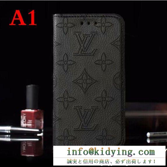 人気商品新色登場！ iphonexs/max ケース カバー 超人気大特価 4色可選 louis vuitton ルイ ヴィトン