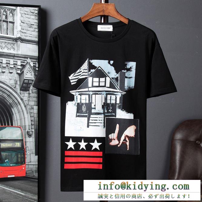 2018春夏新作 大人気☆new!! ジバンシー givenchy 柔らかい手触り 半袖tシャツ