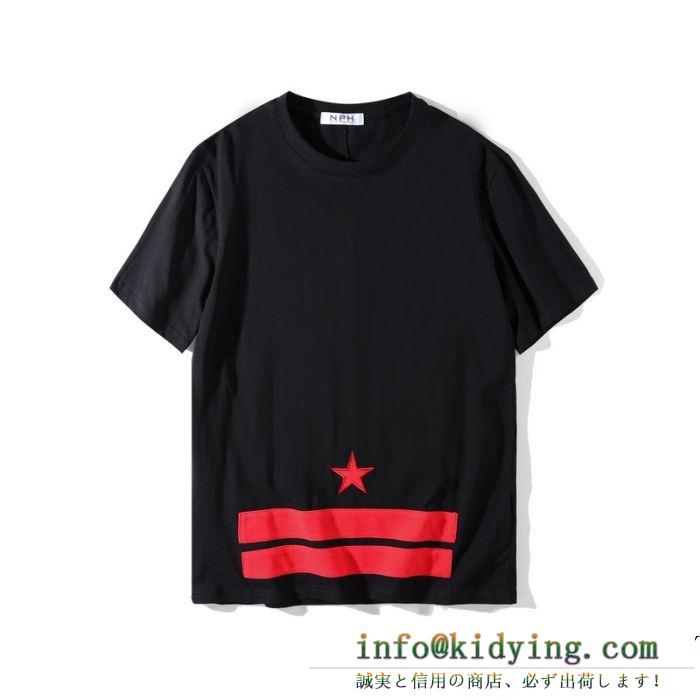 超人気大特価 最先端ファション givenchy ジバンシー 新商品特価 tシャツ/半袖