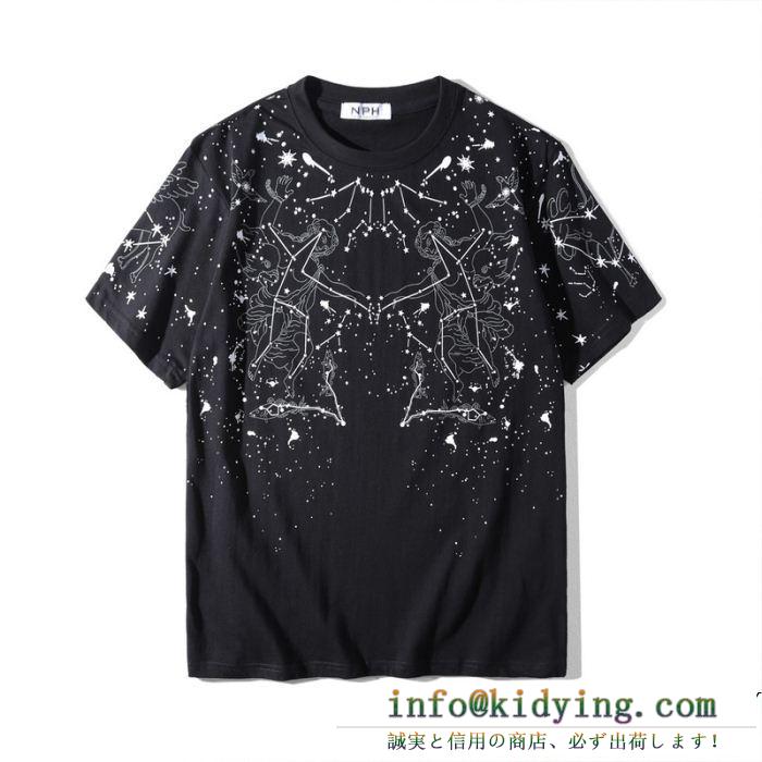 人気が再燃！ givenchy ジバンシー tシャツ/半袖 素晴らしい新作 2色可選 人気アイテム