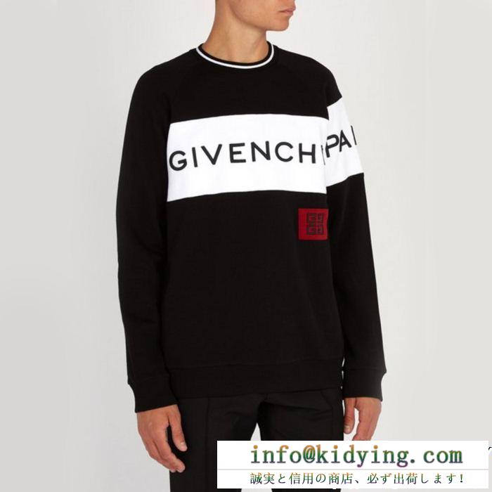 品質にこだわり プルオーバーパーカー ジバンシー 超人気大特価 givenchy 今季トレンド