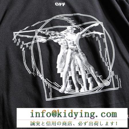 OFF-WHITEおしゃれ美品オフホワイトＴシャツ偽物クルーネック半袖メンズファッションＴシャツ2色可選