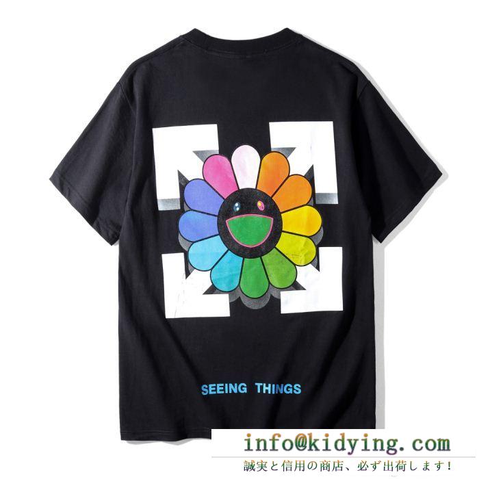 半袖Tシャツ off-white超激安アイテムオフホワイト 2色可選2018aw トレンド