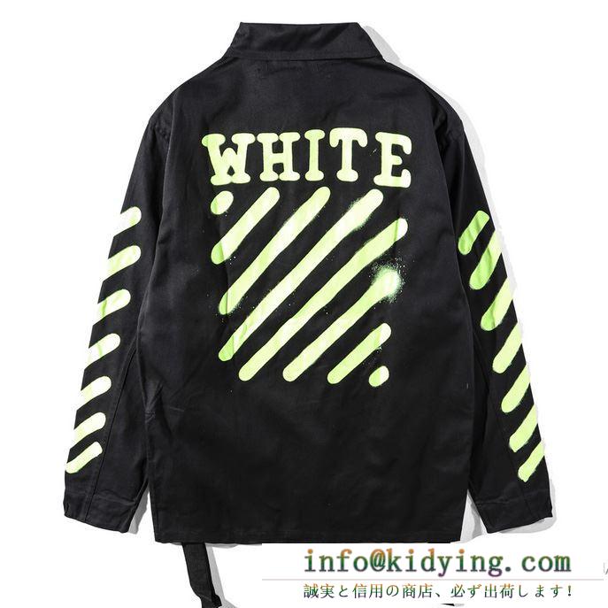 売れ筋 off-white 長袖tシャツ オフホワイト スーパーコピー アウター メンズ  通販 アウター ブランド スウェット インクジェット グリーン ブラック