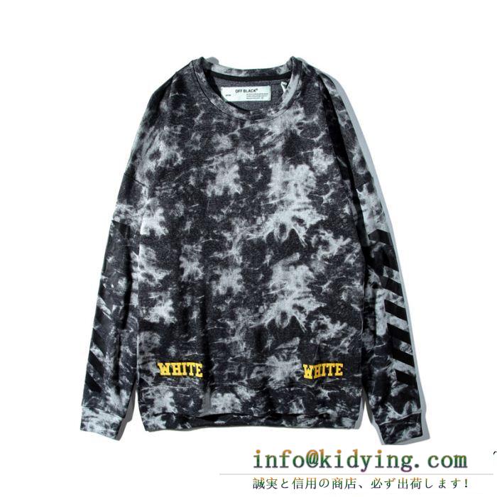 Off-White オフホワイト 秋の定番 超人気大特価 人気商品新色登場！品質も良きｓ級アイテム