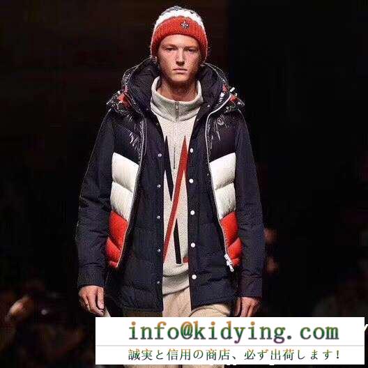 HOT品質保証モンクレール ダウンベスト メンズ コピーmonclerブランドジャケットお洒落メンズトップスネイビーホワイトレッド 