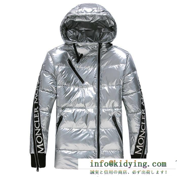 MONCLER モンクレール 人気ブランドランキング 人気売れ筋商品 ダウンジャケット メンズ