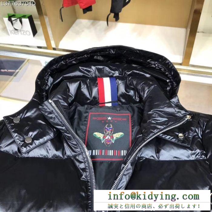 MONCLER モンクレール ダウンジャケット 新作入荷品質保証 人気セール高品質 2019新着話題作