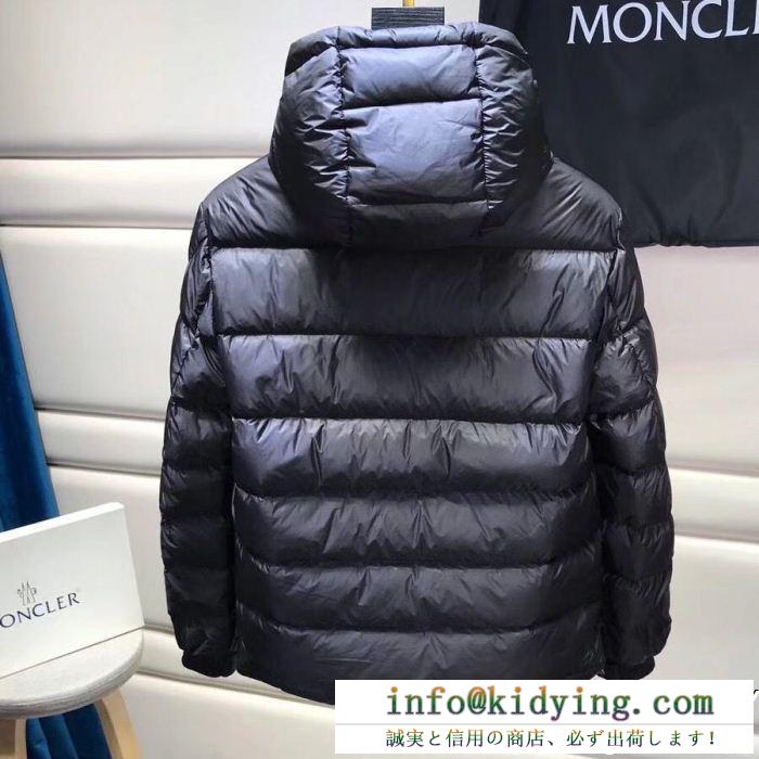 流行の最前線 moncler モンクレール ダウンジャケット 最高品質かつ最安値 人気限定品