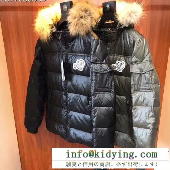 最安値に挑戦 moncler モンクレール ダウンジャケット 2色可選 2018秋冬の定番新品