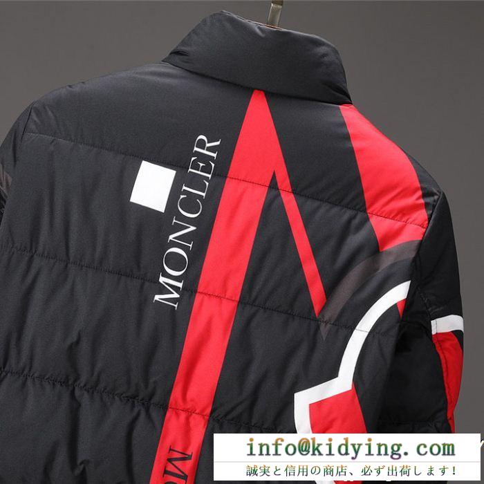 ダウンジャケット上品で美シルエット 毎年大人気商品 新品保証 moncler モンクレール