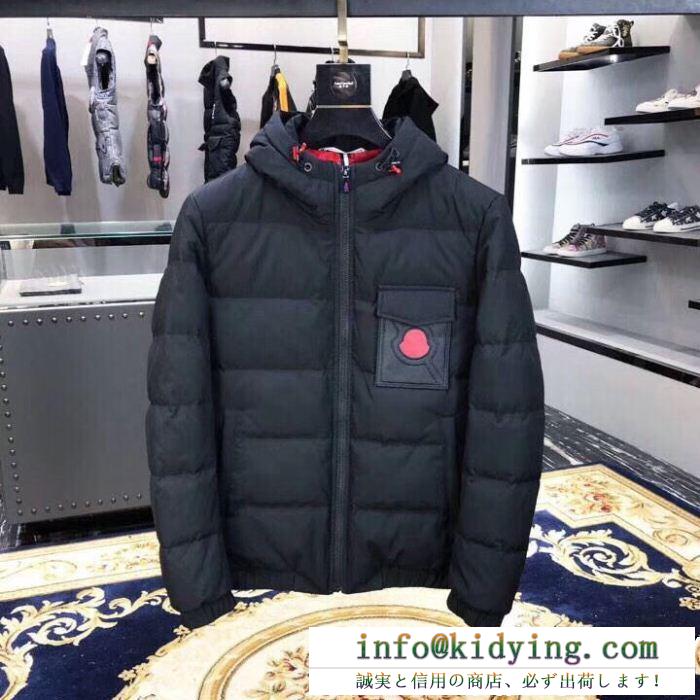 流行の最前線 moncler モンクレール ダウンジャケット クラシカルなデザイン 毎年大人気商品