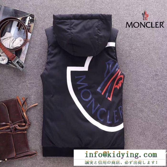 セレブ愛用 世界中で爆発的人気 洗練された雰囲気 moncler モンクレール ダウンジャケット