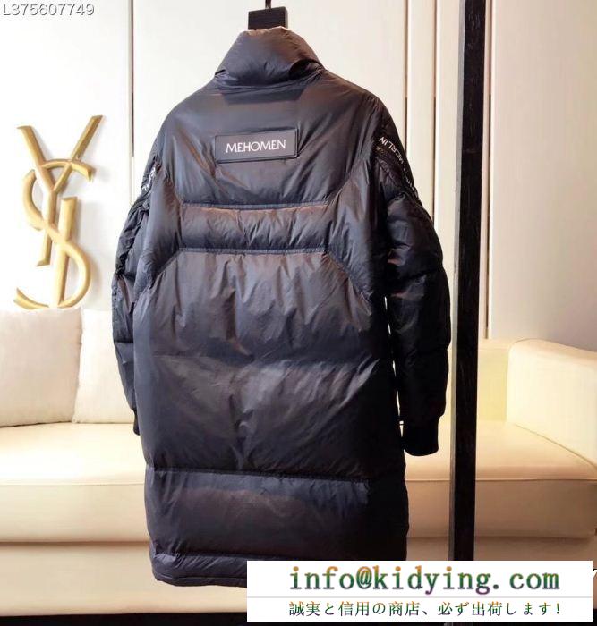 2019最新入荷 hotお買い得 moncler モンクレール ダウンジャケット ファッションスタイル