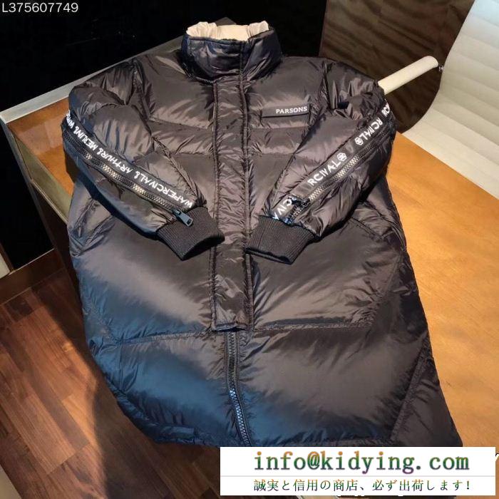 2019最新入荷 hotお買い得 moncler モンクレール ダウンジャケット ファッションスタイル