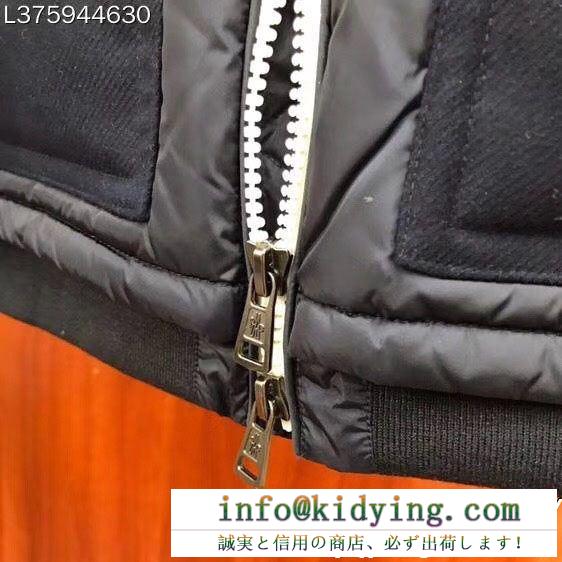 MONCLER モンクレール ダウンジャケット 優れた品質 2018秋冬の定番新品 大人カジュアル