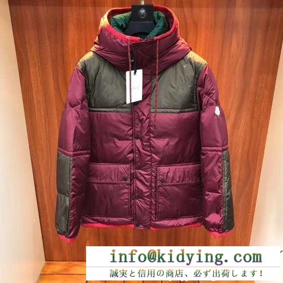 人気セール高品質 moncler モンクレール ダウンジャケット スタイリッシュな印象 激安通販