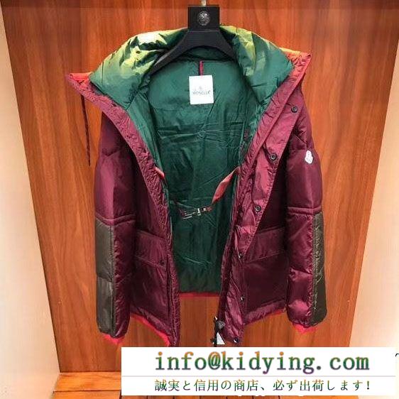 人気セール高品質 moncler モンクレール ダウンジャケット スタイリッシュな印象 激安通販