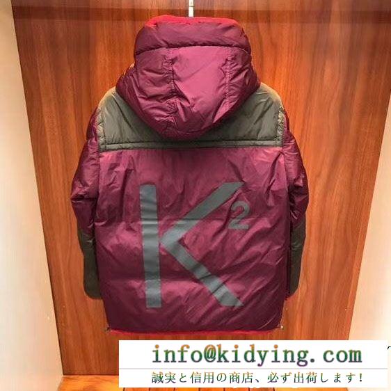 人気セール高品質 moncler モンクレール ダウンジャケット スタイリッシュな印象 激安通販