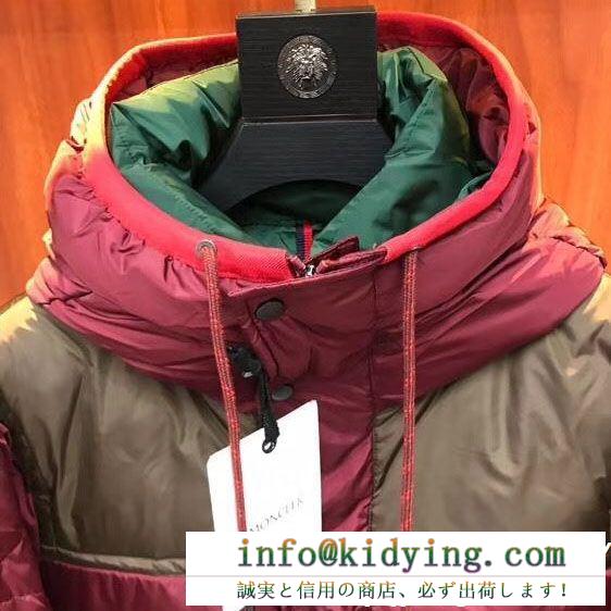 人気セール高品質 moncler モンクレール ダウンジャケット スタイリッシュな印象 激安通販