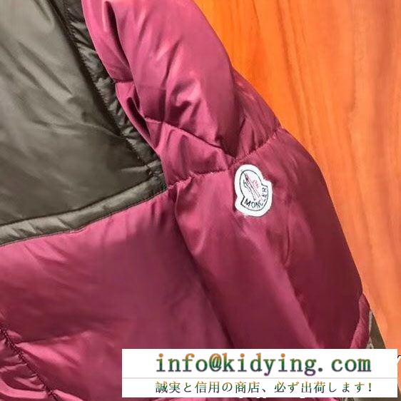 人気セール高品質 moncler モンクレール ダウンジャケット スタイリッシュな印象 激安通販