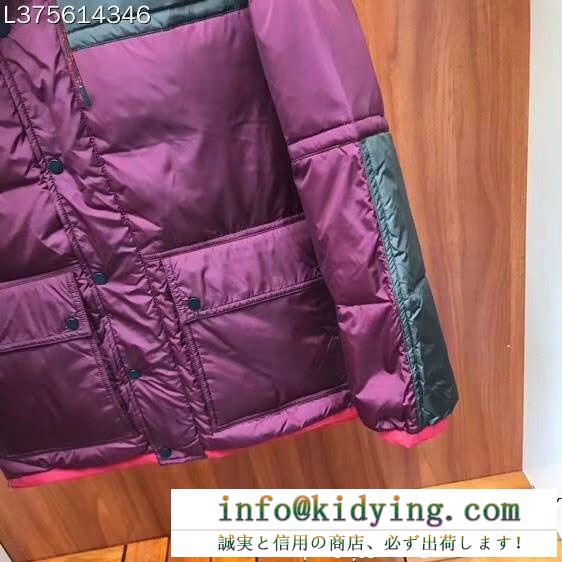 人気セール高品質 moncler モンクレール ダウンジャケット スタイリッシュな印象 激安通販