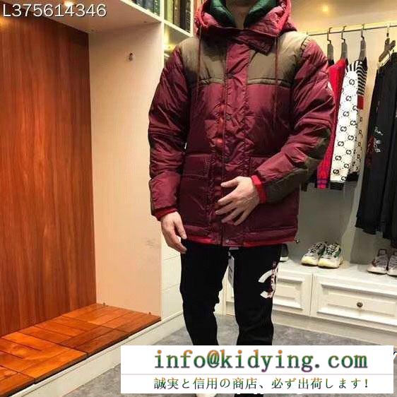 人気セール高品質 moncler モンクレール ダウンジャケット スタイリッシュな印象 激安通販
