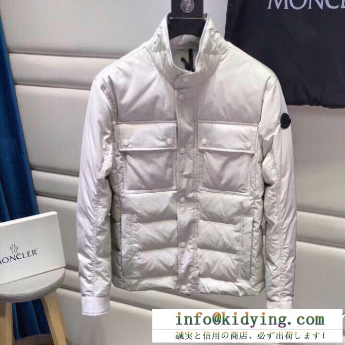 究極な着心地 数量限定大得価 moncler モンクレール ダウンジャケット 最新入荷 2色可選