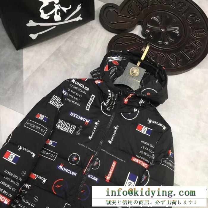 最近人気一番 日本未入荷 毎年大人気商品 moncler モンクレール ダウンジャケット