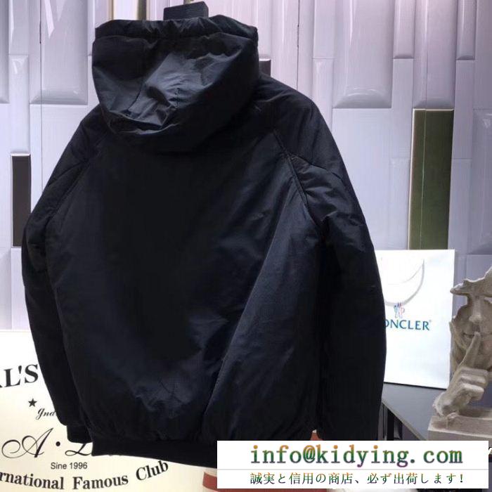 2018秋冬の定番新品 世界中で爆発的人気 流行フォルム moncler モンクレール ダウンジャケット