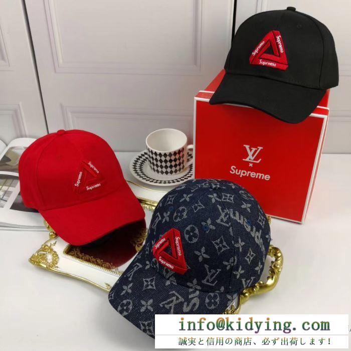 3色可選 2018春夏新作 ルイ ヴィトン louis vuitton 豊富なサイズ キャップ