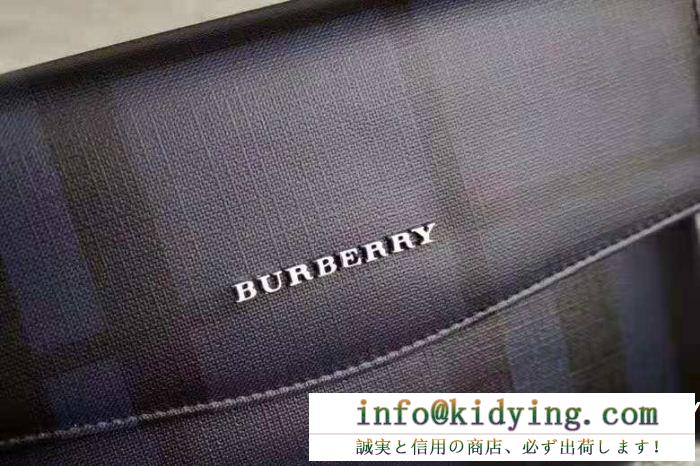 ラグジュアリーブランド バーバリー お勧めの一品 burberry ポーチ 2色可選 激安セール