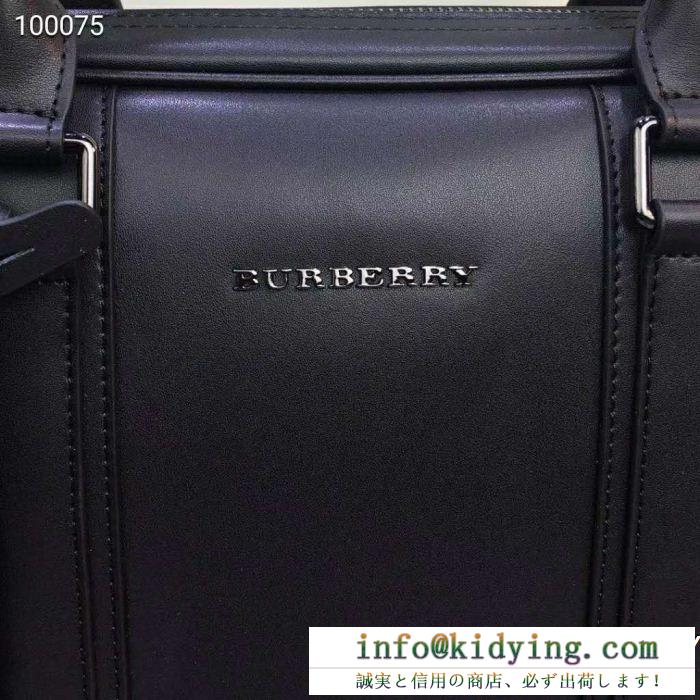大評判のデザイン ハンドバッグ 高いセンス バーバリー 最新の品 burberry 素敵な商品