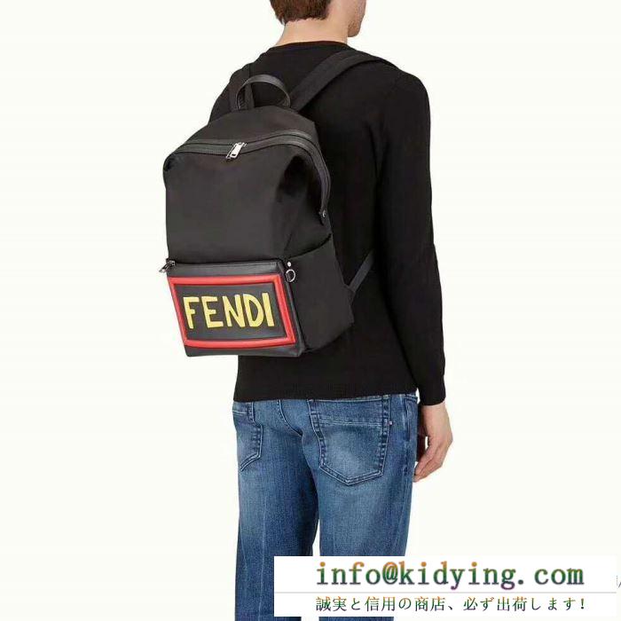 リュック、バックパック 上品な輝きを放つ形 フェンディ fendi 2018春夏新作