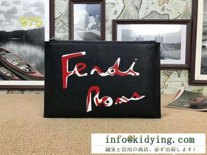 最近売れたアイテムフェンディ2018最新コレクション fendi ポーチ